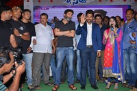 Son of Satyamurthy Success Meet Photos at Vizag